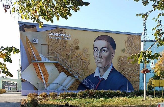 График работы библиотеки в Бабаях