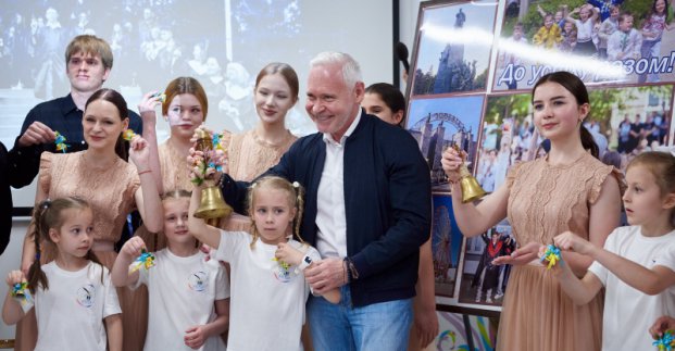 Последний звонок в Харькове