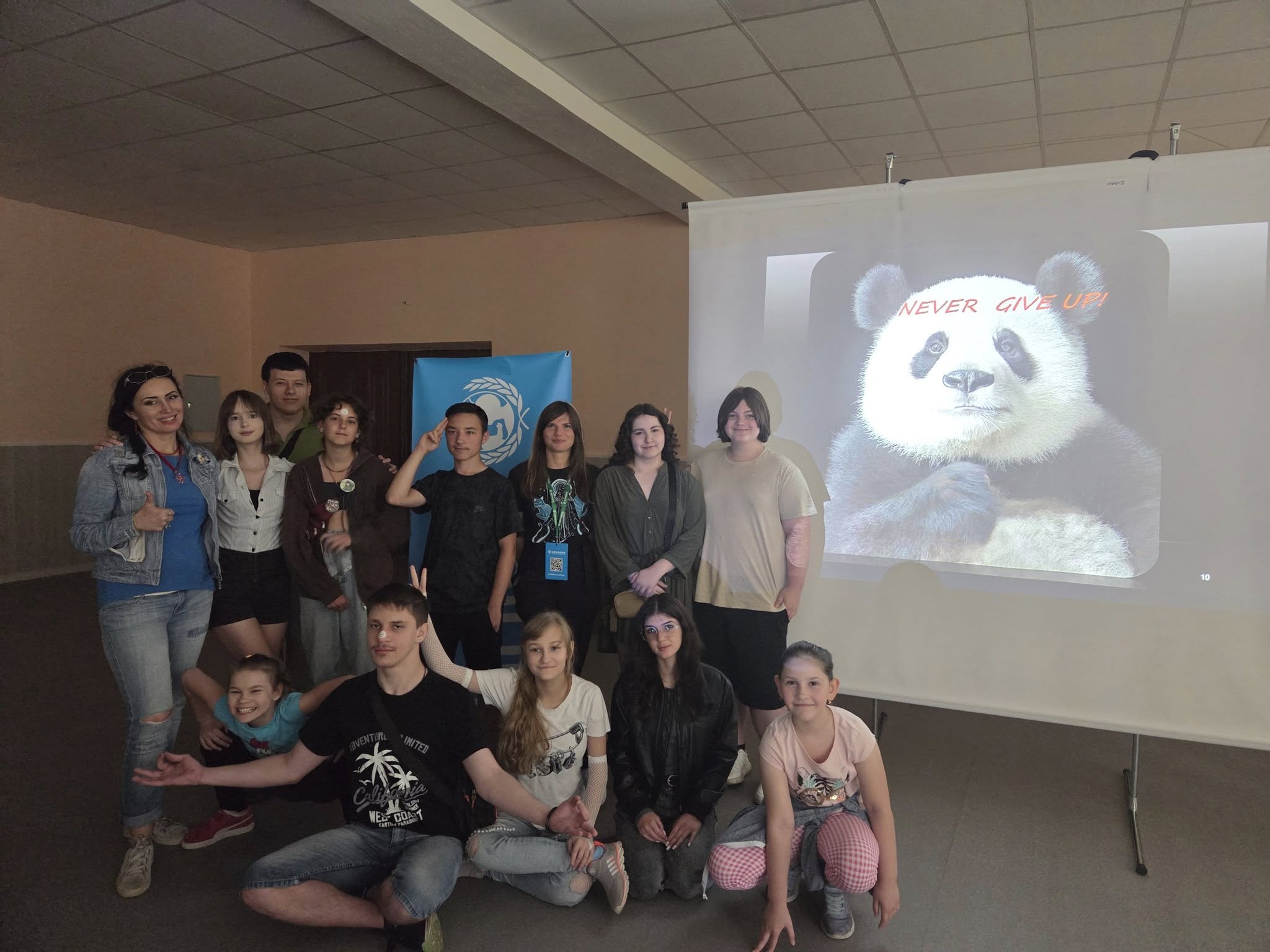25 июня состоялся кинотренинг